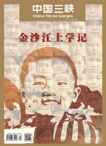 2014年8、9月號(hào)（合刊）