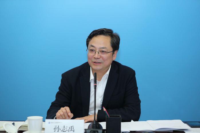 1月20日 0900 會議開始，三峽集團黨組成員、副總經(jīng)理孫志禹主持會議——0120下午 長江環(huán)保集團工作會（高錦濤） (45)